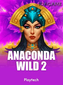 Anaconda Wild 2